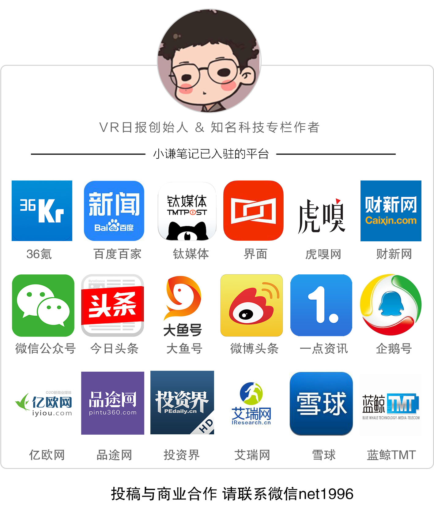 qq这些年消失的功能,qq上哪些东西需要充钱