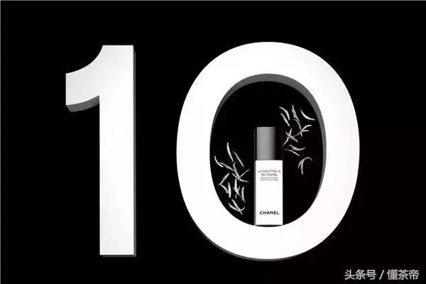 买不起香奈儿,但我喝得起啊!