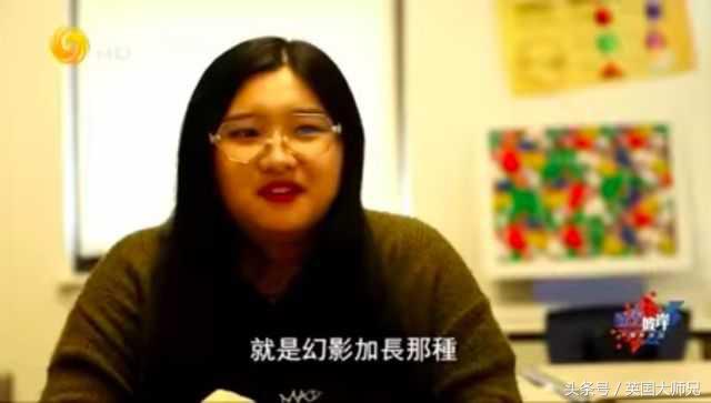 万万没想到，富二代在海外骄奢淫逸的生活真相