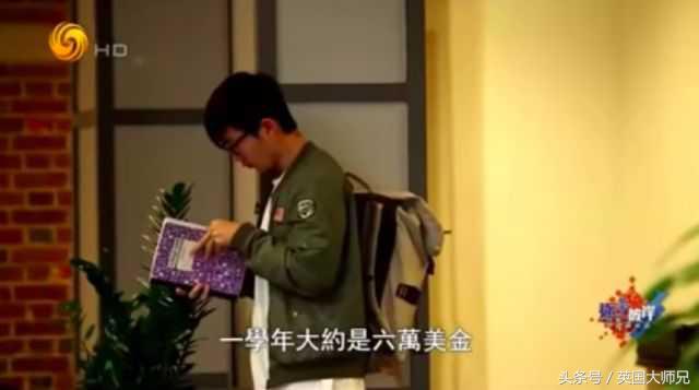 国外富二代的真实日常,富二代万万没料到完整视频