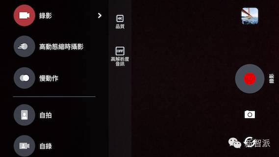 HTC10详细使用体验评测，真的能让HTC咸鱼翻身吗