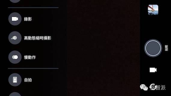 HTC10详细使用体验评测，真的能让HTC咸鱼翻身吗