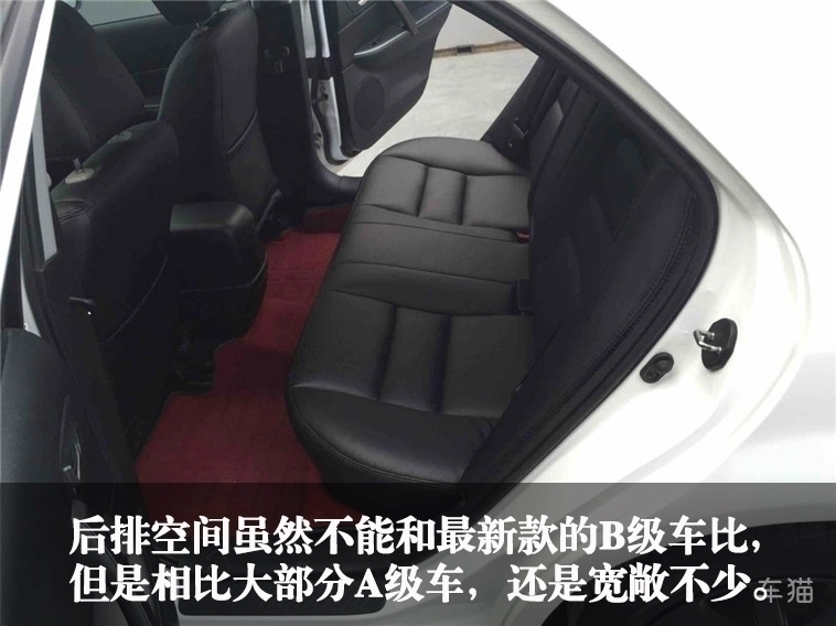 花微型车的钱买辆轿跑马自达*4六**.98万起