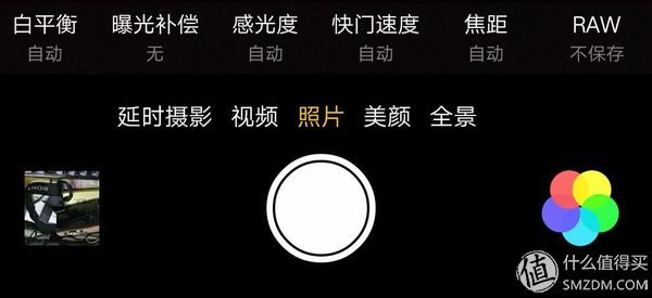 oppor9性能介绍,oppor9优点和缺点