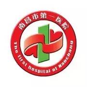 江西全国排名前十的医院,全国百强医院名单江西