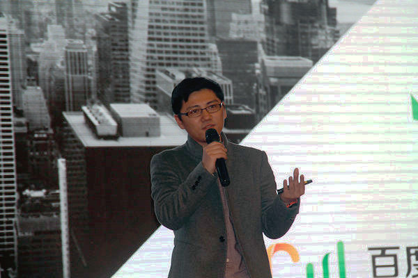 河南一百度集团,河南一百度科技有限公司干什么的