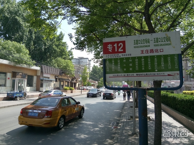 乐视乐2价格实惠,乐视乐2手机