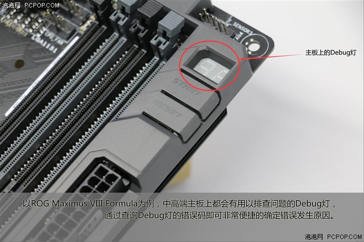 电脑常见故障的维修技巧小知识,电脑故障判断与维修流程