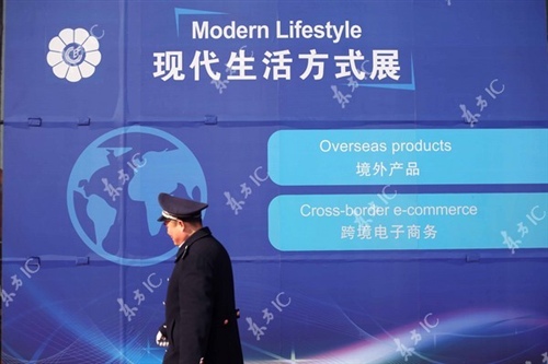 跨境电商的陷阱还是机遇,跨境电商亏死是怎么回事