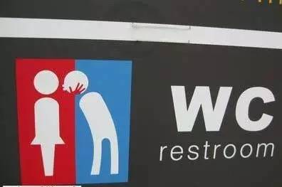 wc是厕所吗,请问wc是厕所的意思吗