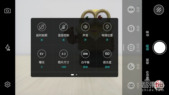 乐视乐2价格实惠,乐视乐2手机