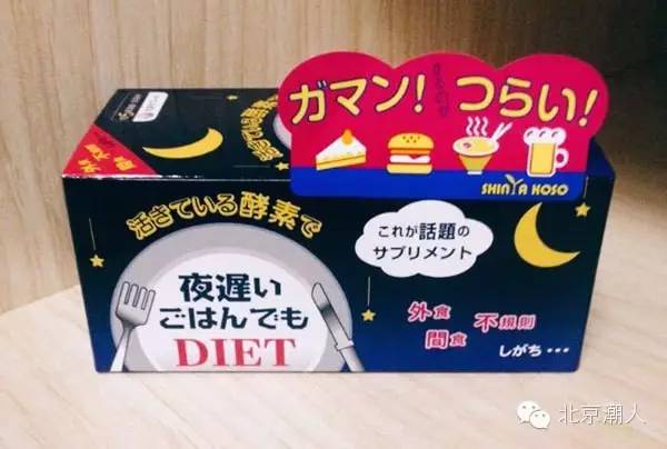 日本十大保健品品牌有哪些,日本学生补脑保健品排行榜