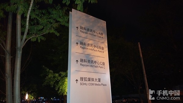 lgg5处理器好用吗,LGg5参数