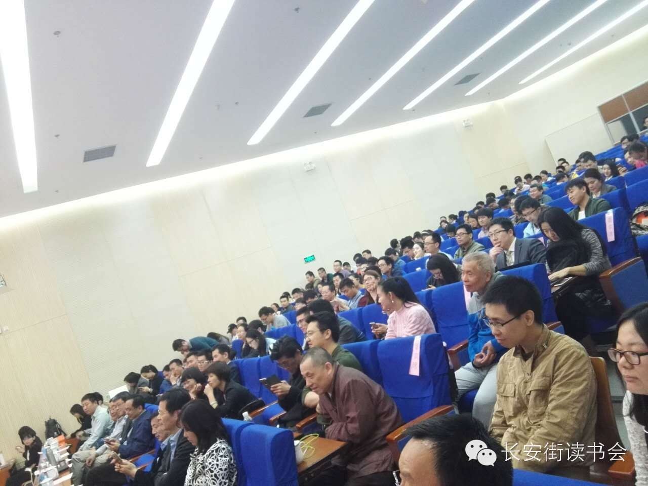 2022中国新闻大讲堂启动仪式,2022中国新闻大讲堂