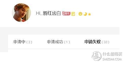 kose高丝黑糖精水乳测评,kose高丝雪肌精保湿化妆水