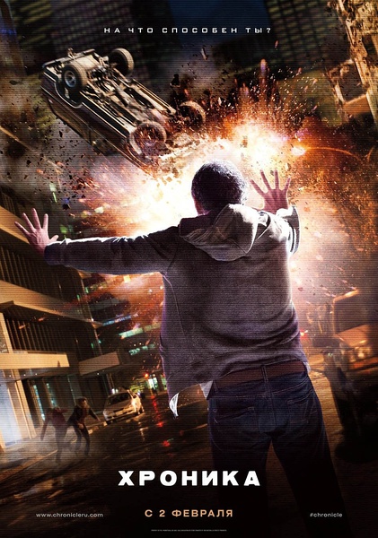 十部顶级科幻片电影推荐,5部小众却优质的科幻系列电影