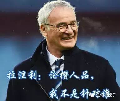 周六曼城比赛,周六曼城vs伯恩茅斯