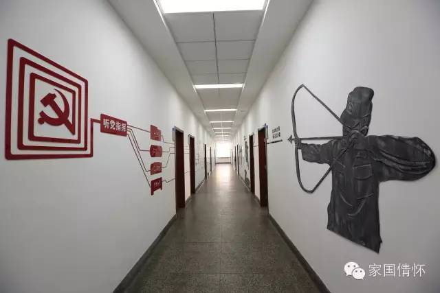 三联文化,三连部队的历史