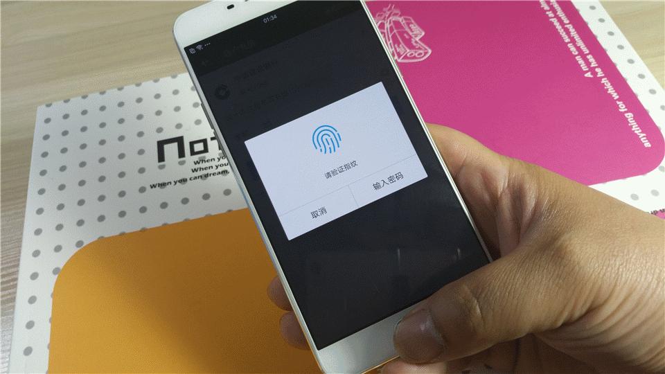 oppor9详细评测,oppor9详细测评