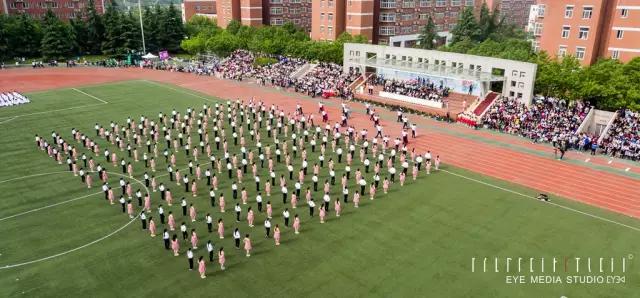 欧亚运动会开幕式啦啦操,大型无人机表演万人齐聚