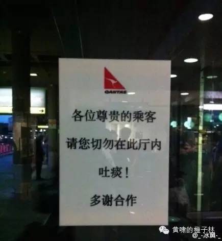 女性专属停车位该不该歧视辩论赛,女性专用停车位是尊重还是侮辱