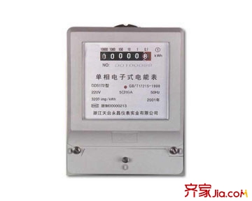 榆阳电工家庭电路跳闸维修,专业电工维修电路线路跳闸