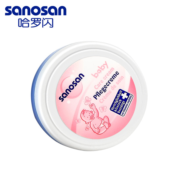 海淘购物攻略大全,海淘攻略完整版