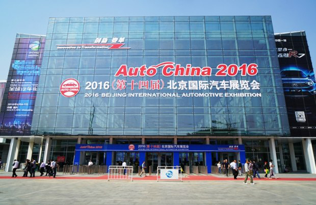 北京车展最值得关注的车型,标致全新跨界suv北京车展