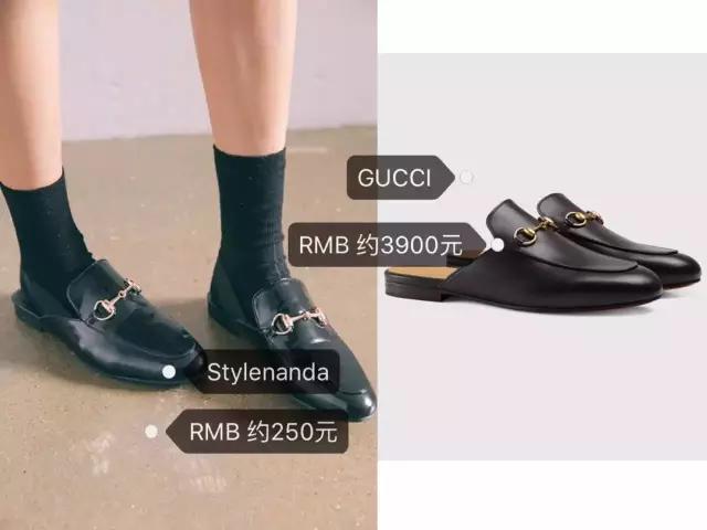 stylenanda官网是真的么,stylenanda旗下都有哪些品牌