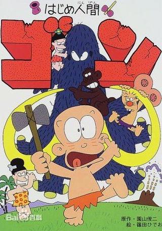 回忆8090后看过的国产动画片歌曲,那些年的90后视频