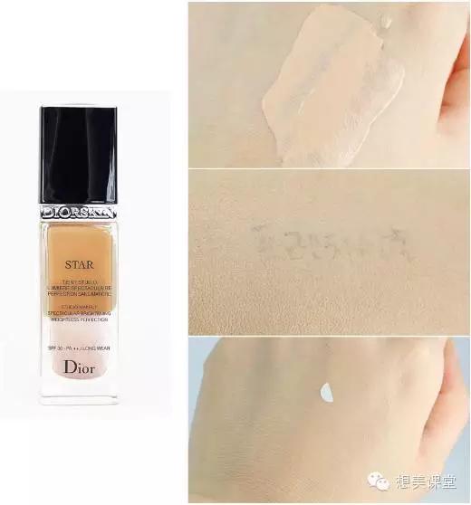 13款粉底,干皮粉底测评大牌