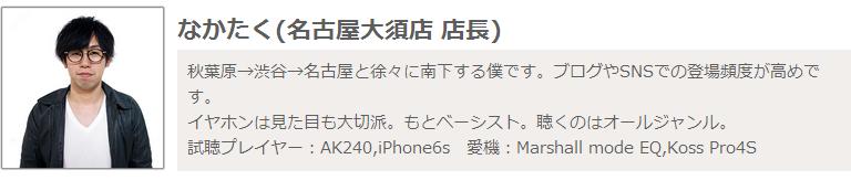 三千块均衡耳塞推荐 (三千元经典耳塞推荐)