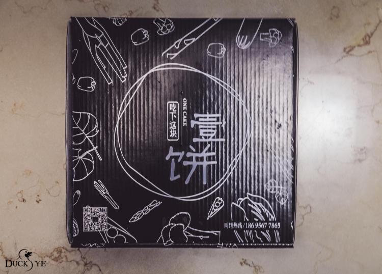 下午茶时光吃冰淇淋,下午茶时光吃甜品