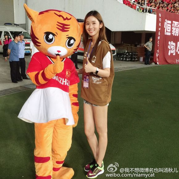 足球女球迷的颜值排名,抖音足球女主播排名前十名