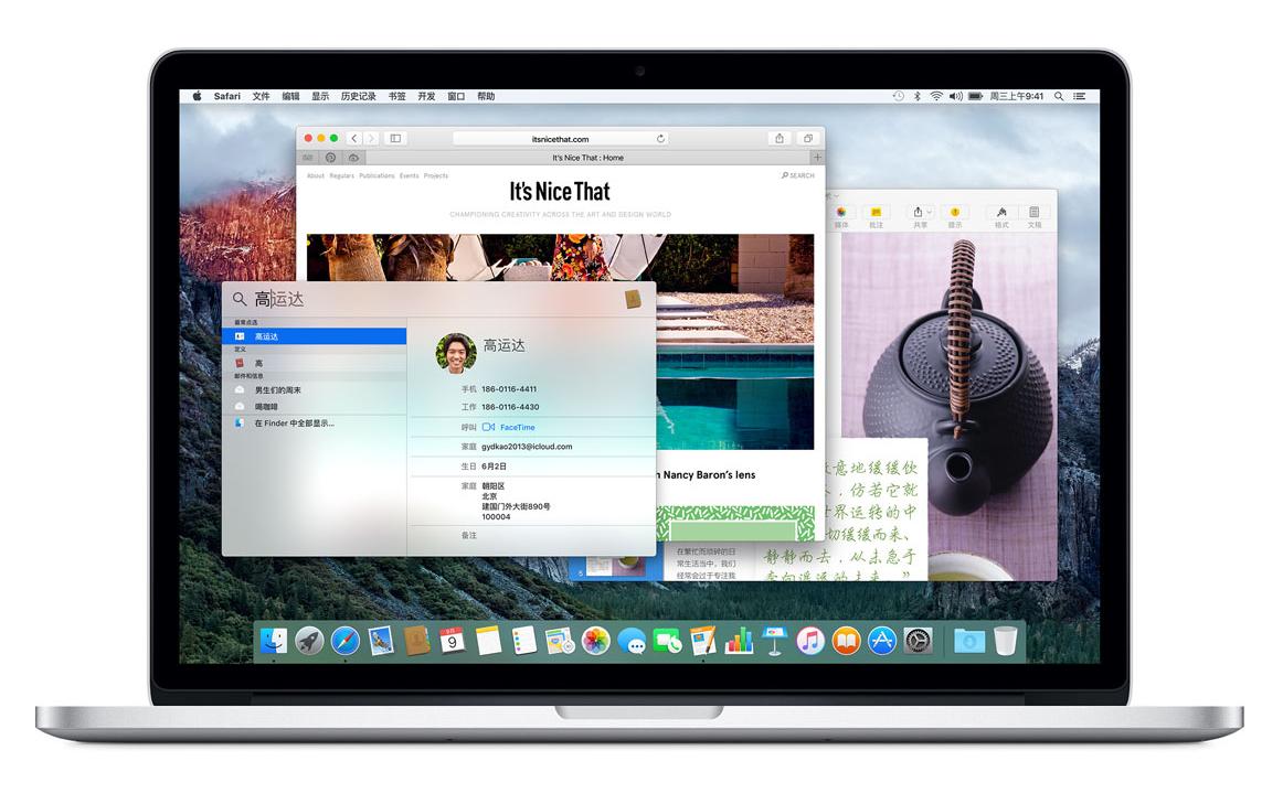 apple全球首次打折,apple全球过时产品