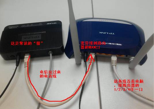 电脑已连接上但是无法上网,电脑ip地址错误无法上网