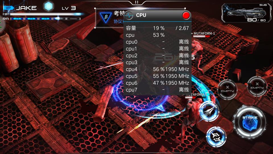 oppor9详细评测,oppor9详细测评