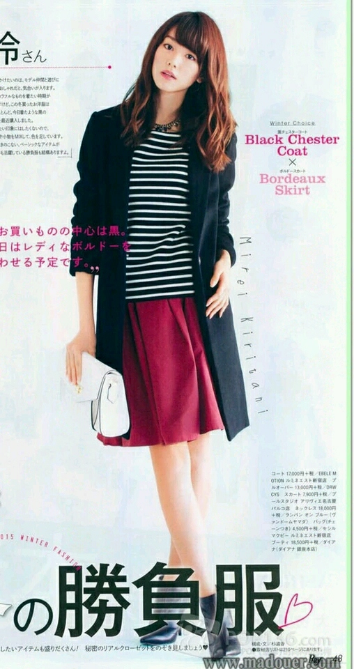 春装新款2022搭配简约高级韩版,春装这样搭配让你显瘦更显甜美