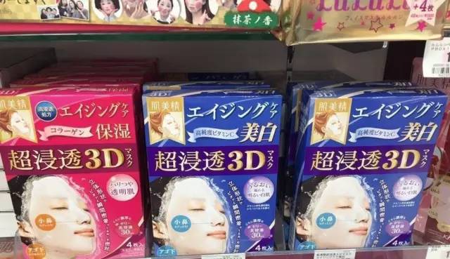 从面膜洁面到化妆完成的基本步骤,面膜正确步骤顺序