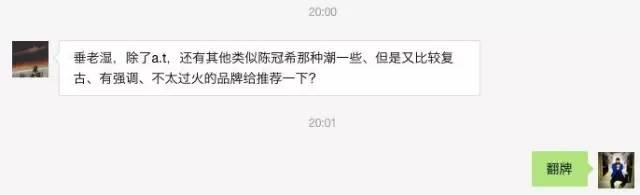 visvim拖鞋陈冠希,潮牌拖鞋陈冠希新款