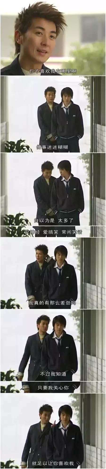 那些令人尴尬的电视剧台词,盘点那些雷人的电视剧奇葩台词