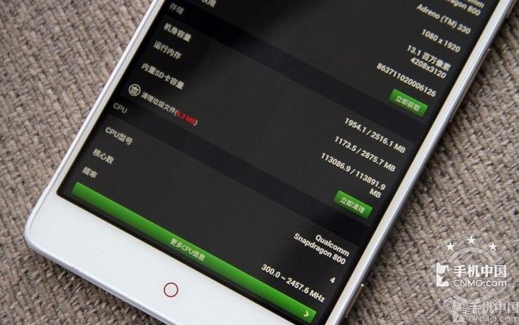 同为6.44英寸，性价比又高，为什么这款手机的你却不知道？