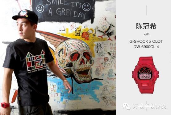 卡西欧gshock权志龙同款,权志龙和eminem