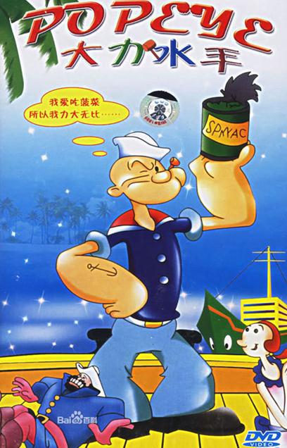 那些年90后看过的动漫,90后动画片大全回忆