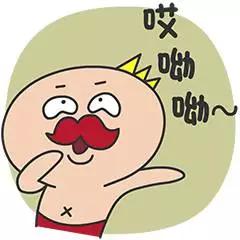 晓得这些品牌的重庆人,你该结婚了哟