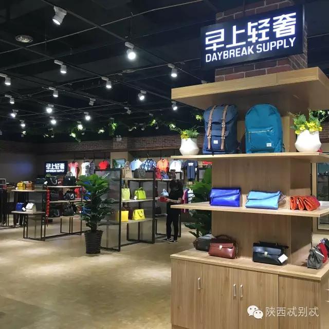 西安进口水果超市怎么样,西安进口超市推荐