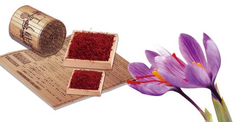 番邦来花—滋补佳品藏红花