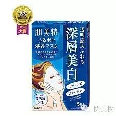 日本哪款面膜保湿补水效果好,日本bblab复活草面膜