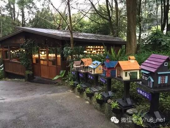 台湾环岛旅游酒店,知识旅行