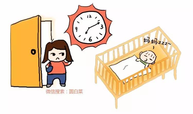 全职妈妈的日常漫画,全职妈妈的无奈与心酸漫画